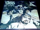Q65 Revival orgnl 2nd LP 1968  Dutch psych Freakbeat garage