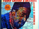 YUSEF LATEEF w/THAD JONES DETROIT RARE ORIG '69 WHITE LABEL PROMO-ONLY MONO LP
