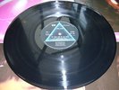 PINK FLOYD DARK SIDE OF THE MOON LP ORIG UK PRESS 1973  SL/VINYL VG/EXCELLENT