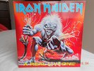 Iron Maiden A Real Live One LP Original UK issue EMI label