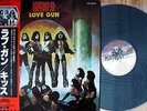 KISS  LP LOVE GUN, JAPAN, kein Barcode, Orig. Klapp-Cover, 1977, NEUWERTIG 