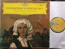 TCHAIKOVSKY Symphony 5 MRAVINSKY DGG 138 658 SLPM Large Tulip 2nd label