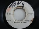 Johnny Clarke - Jah Jah Bless Joshua - Orig JA 7”  King Tubby Listen 