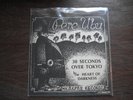 Pere Ubu 45 record 