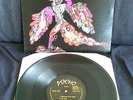 Lp RARO - High Tide (Self Titled) - RE 1984 PSYCHO 27 (UK)