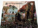 Black Sabbath 1st LP Vertigo Swirl. Earliest Dutch pressing 1969/70. 847903VTY