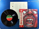 KING CRIMSON 