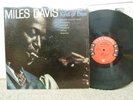 MILES DAVIS- KIND OF BLUE- COLUMBIA CL 1355 SIX EYE  CLEAN 