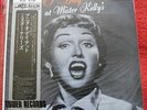 ANITA O'DAY At Mister Kelly's RARE Japanese Stereo Reissue LP (Verve MV2550)
