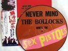 SEX PISTOLS - NEVER MIND THE BOLLOCKS - RARE JAPAN 10