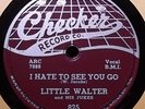 LITTLE WALTER & HIS JUKES 