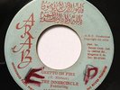The Inner circle Feat. Jacob Miller - Ghetto on Fire - killer 7