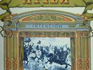 ATILA - INTENCION (Basf 1976) - ORIGINAL, SPAIN PSYCH ROCK, PROG