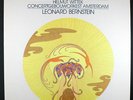 BERNSTEIN Mahler Symphony No.4 DG Digital LP MINT 