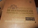 VARVISO/SAWALLISCH/BÖHM : WAGNER DIE MEISTERSINGER VON NÜRNBERG/LOHENGRIN 14LP