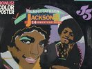 THE JACKSONS  Rare 1984 USA Only Collectors Ed Picture Disc OOP Album 