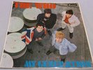 STUNNING TRUE MINT CONDITION: THE WHO 'MY GENERATION LP': 1st PRESSING