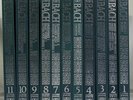 ARCHIV BACH COMPLETE EDITION FOURNIER SZERYNG RICHTER 11 BOX SETS 99 LP NM