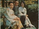 Horace Silver Quintet-The Tokyo Blues-Blue Note 84110-NEW YORK USA