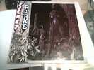 TICKET VERY RARE NEW ZEALAND PSYCH ALBUM 