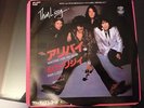 THIN LIZZY WAITING FOR AN ALIBI JAPAN 7'' VERTIGO SWIRL LYNOTT