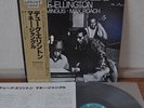 Duke Ellington Money Jungle Japan LP 1976 Mingus Roach King GXC 3131 Insert Obi