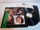 Beatles Let It Be TOSHIBA EMI AP-80189 Japan LP OBI