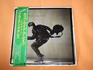 JAPAN-OBI-VINYL-LP-BRYAN ADAMS-CUTS LIKE A KNIFE-MINT-OUT OF PRINT