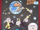 VIDEOKIDS „THE INVASION OF THE SPACEPECKERS“ ORIGINAL TOPZUSTAND