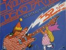 Peekays Kiddie Band: Kiddie Disco Party Mr. Pickwick SPC 5150 Vinyl LP Record