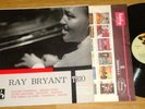 Jazz Ray BRYANT TRIO  LP 33T  12