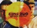 Eins Zwo - Gefährliches Halbwissen RARE LP