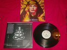 KING DIAMOND FATAL PORTRAIT  LP (1986) ORG,MERCYFUL FATE ,GHOST