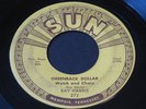Ray Harris   Greenback Dollar / Foolish Heart   Sun   rockabilly 45 HEAR ?