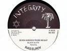 RARE UK KILLER - RAS ELROY & BLACK SLATE - 7 HUNDRED POUND WEIGHT hear