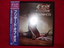 ??OZZY OSBOURNE?Blizzard Of Ozz ?JAPAN LP with OBI, Lyric sheet