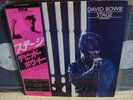 David Bowie / Stage, Japan RCA 2LPs, Promo White Label