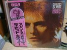 David Bowie / Space Oddity, Japan RCA LP
