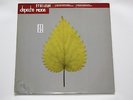Depeche Mode - Freelove PL12BONG32 2x 12