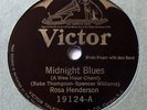 VERY RARE Rosa Henderson & Lizzie Miles 78 RPM on VICTOR No.19124 - BLUES