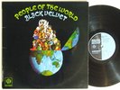 BLACK VELVET People Of The World LP on Pye UK Soul Funk
