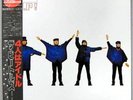 Beatles - Help - Red Vinyl - Mono - Japan 1982 - NM