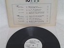 V.A. THE WHO,MOTHERS OF INVENTION, CREAM,ETC. RARE ORIGINAL JAPAN PROMO ONLY LP