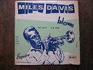 MILES DAVIS ALL STARS BLOWS 10
