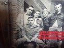 Symarip - Skinhead Moonstomp Trojan Album 1970