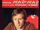 CLAUDE CHANNES OST BOF JEAN LUC GODARD 