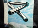 Mike Oldfield Tubular Bells Japan 180g Vinyl 100% Pure LP Limited NEW