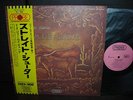 James Gang Straight Shooter Japan Orig.LP OBI INSERT