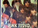 Pink Floyd The Piper at the Gates of Dawn Vinyl Record Album on Tower ST 5093