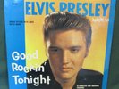 Elvis Presley Good Rockin Tonight LP Bobcat 101 NM